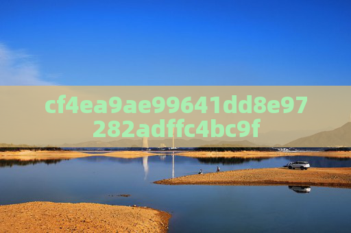 cf4ea9ae99641dd8e97282adffc4bc9f