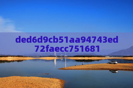 ded6d9cb51aa94743ed72faecc751681