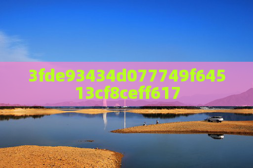 3fde93434d077749f64513cf8ceff617