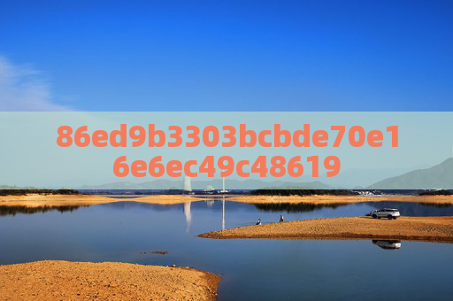 86ed9b3303bcbde70e16e6ec49c48619